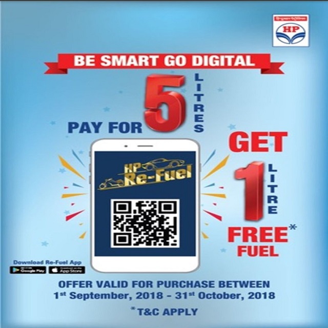 offer-image
