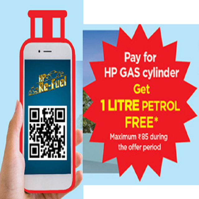 offer-image