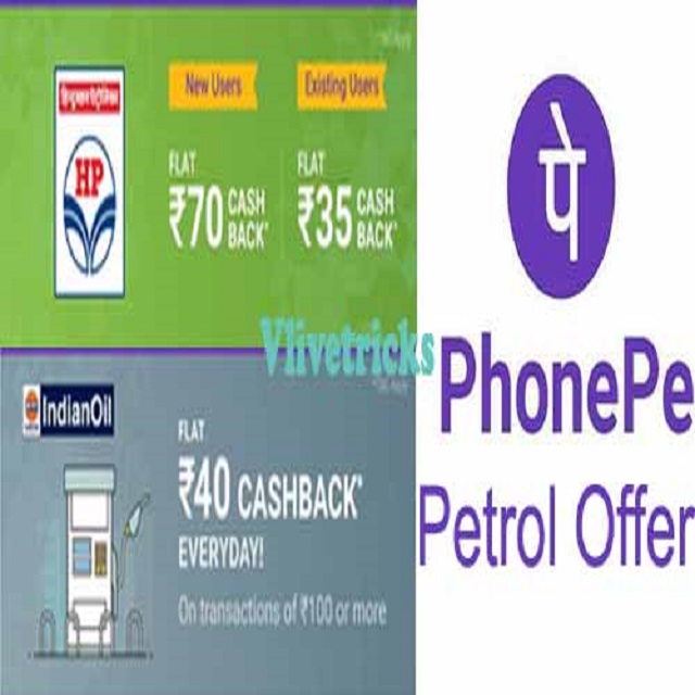 offer-image