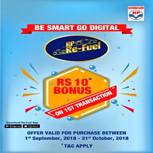 offer-image